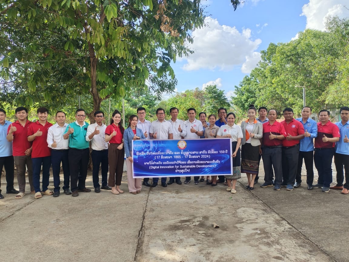 ພະແນກ ຕສ ແຂວງຈຳປາສັກ ສ້າງຂະບວນການແຂ່ງຂັນກິລາ​ເປຕັງ ເພື່ອສະເຫຼີມສະຫຼອງວັນໂທລະຄົມມະນາຄົມ ແລະ ຂໍ້ມູນຂ່າວສານສາກົນຄົບຮອບ 159 ປີ (17​ ພຶດສະພາ​ 1865-17 ພຶດສະພາ)