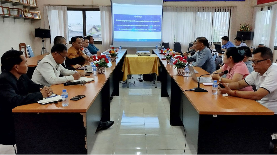 ພະແນກ ຕສ 4 ແຂວງພາກໃຕ້ ຮ່ວມໃຈສ້າງຄວາມເຂັ້ມແຂງວຽກງານຄຸ້ມຄອງອິນເຕີເນັດ ແລະ ການຫັນເປັນທັນສະໄໝ
